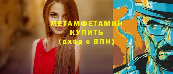 винт Вязники