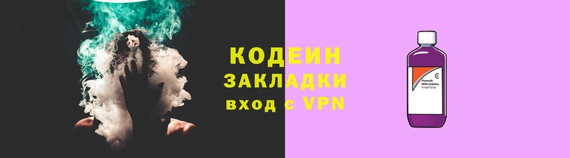 винт Вязники